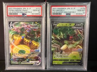 （分類：）位於 。 由 ptcglive 提交（商品編號 1348618250，圖片 1）。簡介： 。