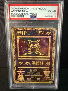 （分類：）位於 。 由 ptcglive 提交（商品編號 1348618368，圖片 1）。簡介： 。