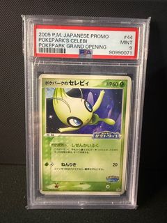 （分類：）位於 。 由 ptcglive 提交（商品編號 1348618472，圖片 1）。簡介： 。