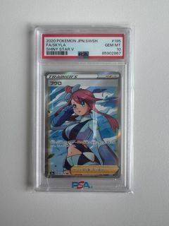 Pokemon shiny star For Sale | Buy 100+ Pokemon shiny star online |  Carousell Singapore