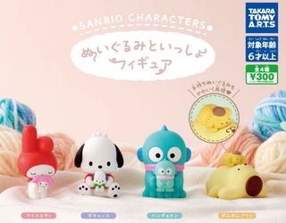(Category: ) located in . Submitted by hellohanasg (Listing ID 1348555692, Image 1). Description: .