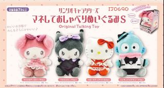 （分類：）位於 。 由 wck00 提交（商品編號 1348451941，圖片 1）。簡介： 。