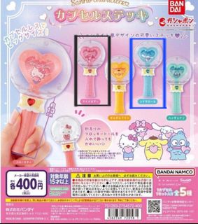 （分類：）位於 。 由 ey_1005 提交（商品編號 1348545135，圖片 1）。簡介： 。