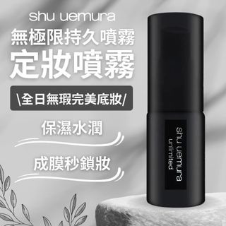 （分類：）位於 。 由 miumiu214 提交（商品編號 1348479921，圖片 1）。簡介： 。
