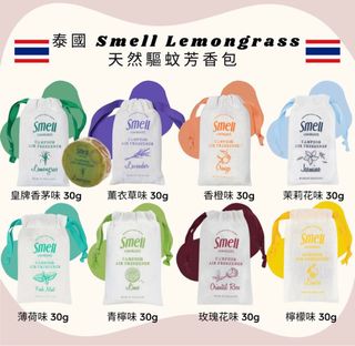 （分類：）位於 。 由 timetothai 提交（商品編號 1348600168，圖片 1）。簡介： 。