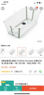 由 annieliu0305 (刊登 ID 1348585695，圖片 1) 提交，位於 的 (類別：)，說明：。