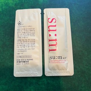 Exchange or $5 each❗️ Su:m37, Su:m37 Breath, Sum37 - Travel Set > Secret Essence EX – Miracle Care Essence (Magic Essence EX)64190237514881110
