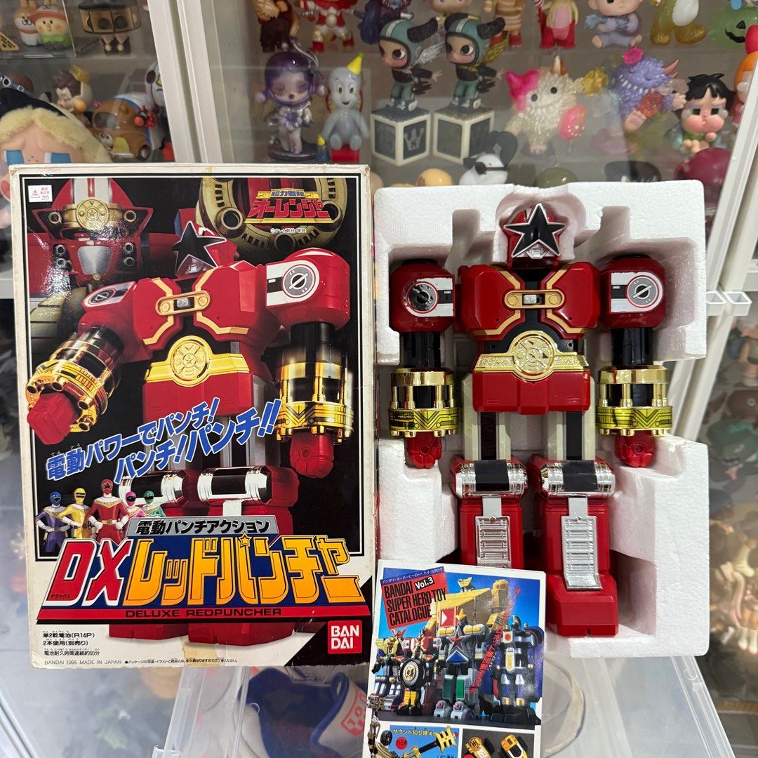 Super choriki sentai ohranger power ranger zeo Bandai dx deluxe ...