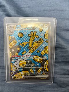 （分類：）位於 。 由 wtcheng 提交（商品編號 1348559715，圖片 1）。簡介： 。