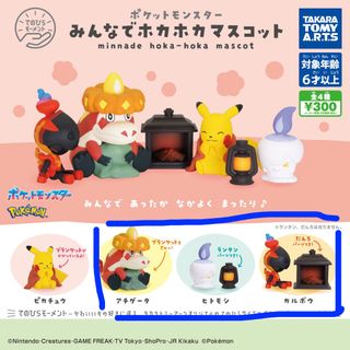 （分類：）位於 。 由 asappockyy 提交（商品編號 1348508626，圖片 1）。簡介： 。