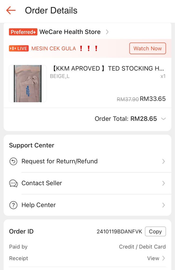 TED Stocking (Category: Body Care) located in Kuala Lumpur. Submitted by miraclejojo (Listing ID 1348469970, Image 2). Description: Only wear once. Color: Beige Size: L.
