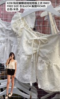 (Category: ) located in . Submitted by claragoh (Listing ID 1348516206, Image 1). Description: .