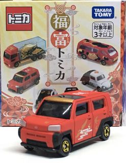 （分類：）位於 。 由 BWgarage 提交（商品編號 1348588029，圖片 1）。簡介： 。