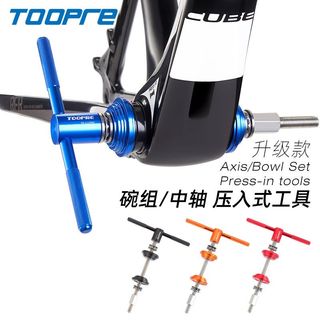 (Category: ) located in . Submitted by stand_bike (Listing ID 1348570488, Image 1). Description: .