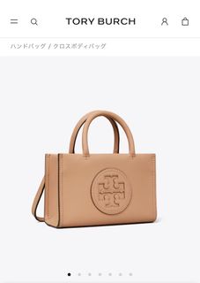 （分類：）位於 。 由 bluebluesum 提交（商品編號 1348614470，圖片 1）。簡介： 。