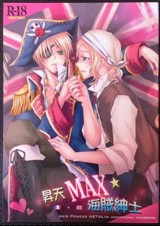 (Category: ) located in . Submitted by kookybooky (Listing ID 1348527706, Image 1). Description: .