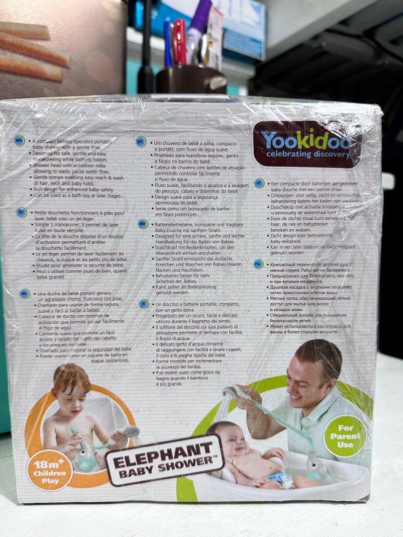 Yookidoo Elephant Baby Shower (Category: Designer & Blind Box Toys) located in Legazpi City. Submitted by Tagged_phl (Listing ID 1348625068, Image 3). Description: Yookidoo Elephant Baby Shower Unopened box, stored only Selling for Php 800 only.