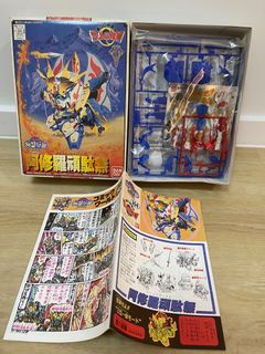 （分類：）位於 。 由 slaveoftoy 提交（商品編號 1348703712，圖片 1）。簡介： 。