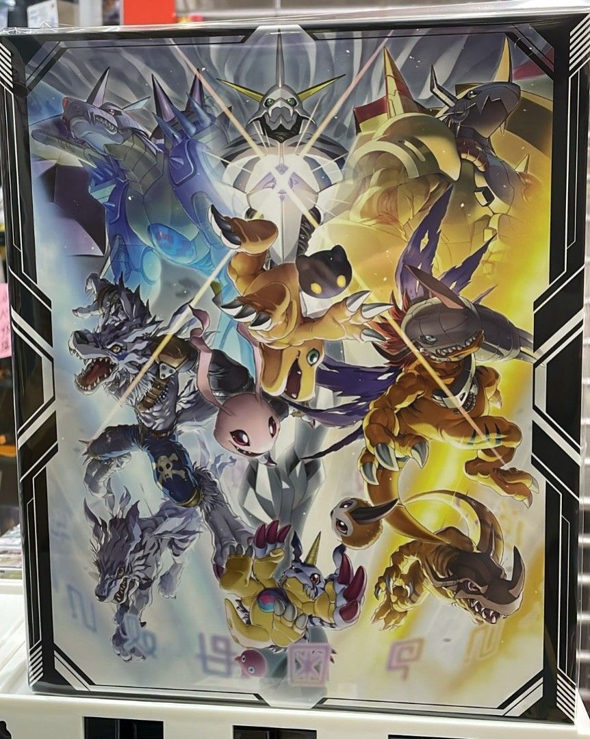 digimon card game omnimon binder set Digimon Card Game: Omnimon Binder Set [PB19]