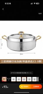 （分類：）位於 。 由 ching_28 提交（商品編號 1348637312，圖片 1）。簡介： 。