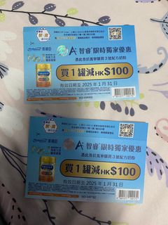 （分類：）位於 。 由 ms.ccy 提交（商品編號 1348737070，圖片 1）。簡介： 。