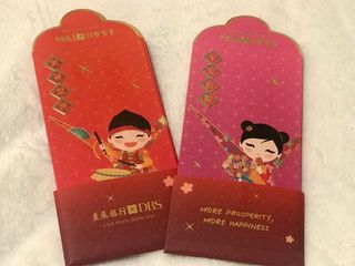 （分類：）位於 。 由 coolcircle 提交（商品編號 1348781154，圖片 1）。簡介： 。
