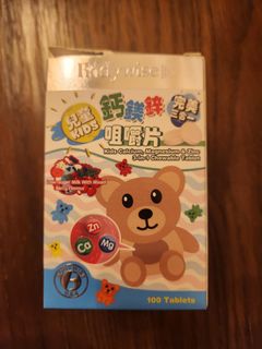 （分類：）位於 。 由 beams123 提交（商品編號 1348731913，圖片 1）。簡介： 。