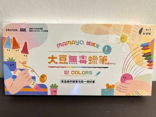 （分類：）位於 。 由 tracylaw88 提交（商品編號 1348774745，圖片 1）。簡介： 。