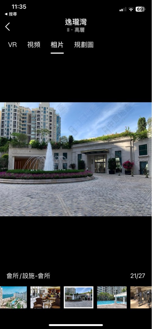 大埔逸瓏灣會所住戶證出租63438784737153112
