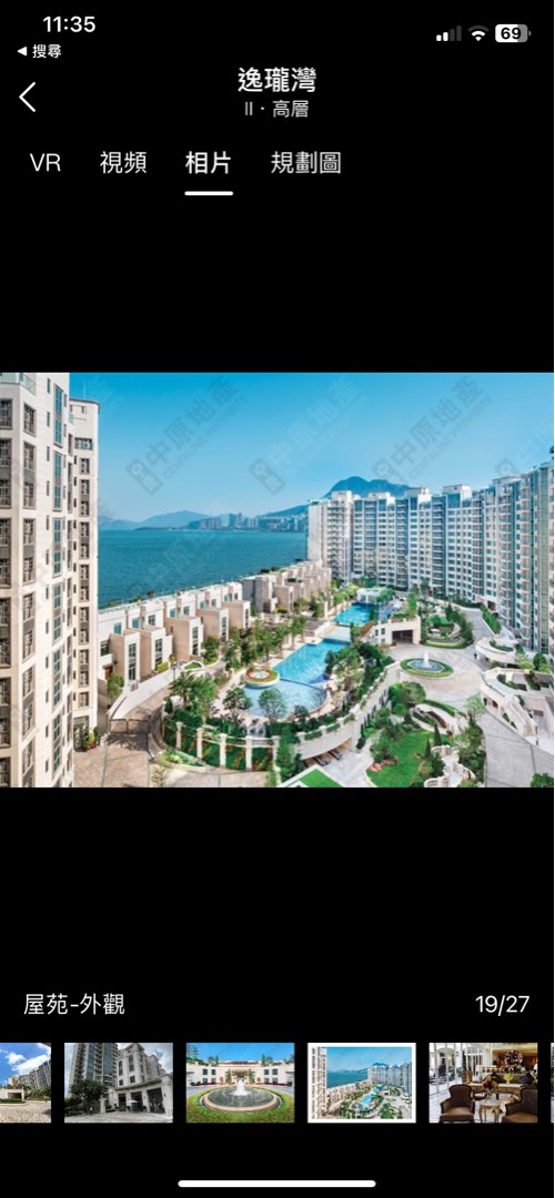 大埔逸瓏灣會所住戶證出租63438784737153111