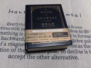 由 grain.rain.life.1989 (刊登 ID 1348761102，圖片 1) 提交，位於 的 (類別：)，說明：。