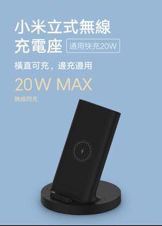 （分類：）位於 。 由 envirogreen 提交（商品編號 1348636465，圖片 1）。簡介： 。