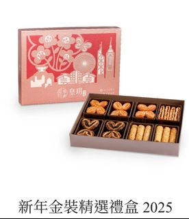 （分類：）位於 。 由 silencewhatever 提交（商品編號 1348650627，圖片 1）。簡介： 。