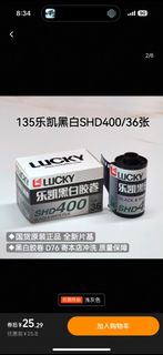 （分類：）位於 。 由 clkyjc 提交（商品編號 1348722450，圖片 1）。簡介： 。