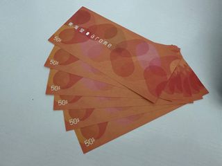 （分類：）位於 。 由 ebahim11 提交（商品編號 1348676831，圖片 1）。簡介： 。