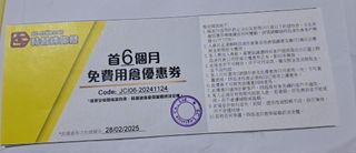 （分類：）位於 。 由 nnaasshh 提交（商品編號 1348796525，圖片 1）。簡介： 。