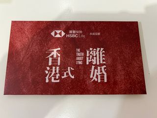 （分類：）位於 。 由 mp_lo 提交（商品編號 1348781782，圖片 1）。簡介： 。
