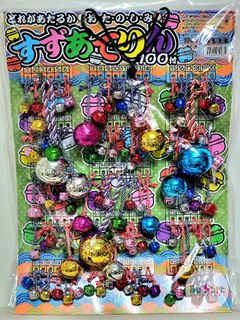（分類：）位於 。 由 bu_shit 提交（商品編號 1259493805，圖片 1）。簡介： 。