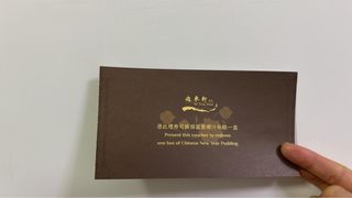 （分類：）位於 。 由 nancyyy820 提交（商品編號 1348756673，圖片 1）。簡介： 。