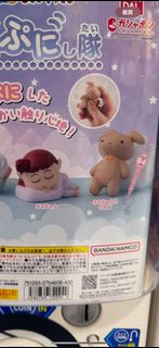 （分類：）位於 。 由 nicoelomt 提交（商品編號 1348748608，圖片 1）。簡介： 。