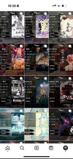 （分類：）位於 。 由 nam1231 提交（商品編號 1348744092，圖片 1）。簡介： 。