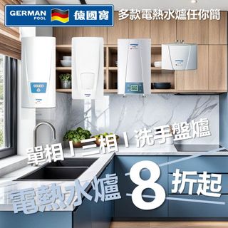 （分類：）位於 。 由 aone-electronic 提交（商品編號 1348715930，圖片 1）。簡介： 。