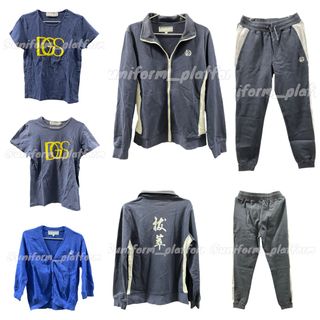 拔萃女書院運動服 外套 長褲 冷衫63001136957698110