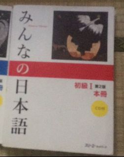 （分類：）位於 。 由 shfhexp506 提交（商品編號 1348642992，圖片 1）。簡介： 。