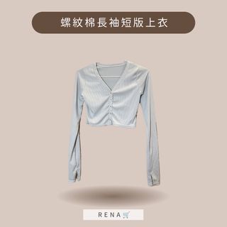 由 renaaa.studio (刊登 ID 1348740703，圖片 1) 提交，位於 的 (類別：)，說明：。