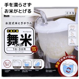 （分類：）位於 。 由 make_a_wish_rain 提交（商品編號 1348746427，圖片 1）。簡介： 。