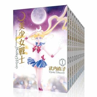 漫畫系列 收藏品 3