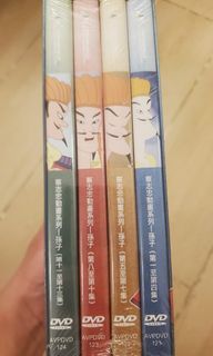 （分類：）位於 。 由 dbzonz 提交（商品編號 1348768682，圖片 1）。簡介： 。