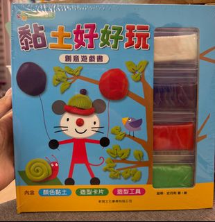 （分類：）位於 。 由 ultramandyma 提交（商品編號 1348789821，圖片 1）。簡介： 。