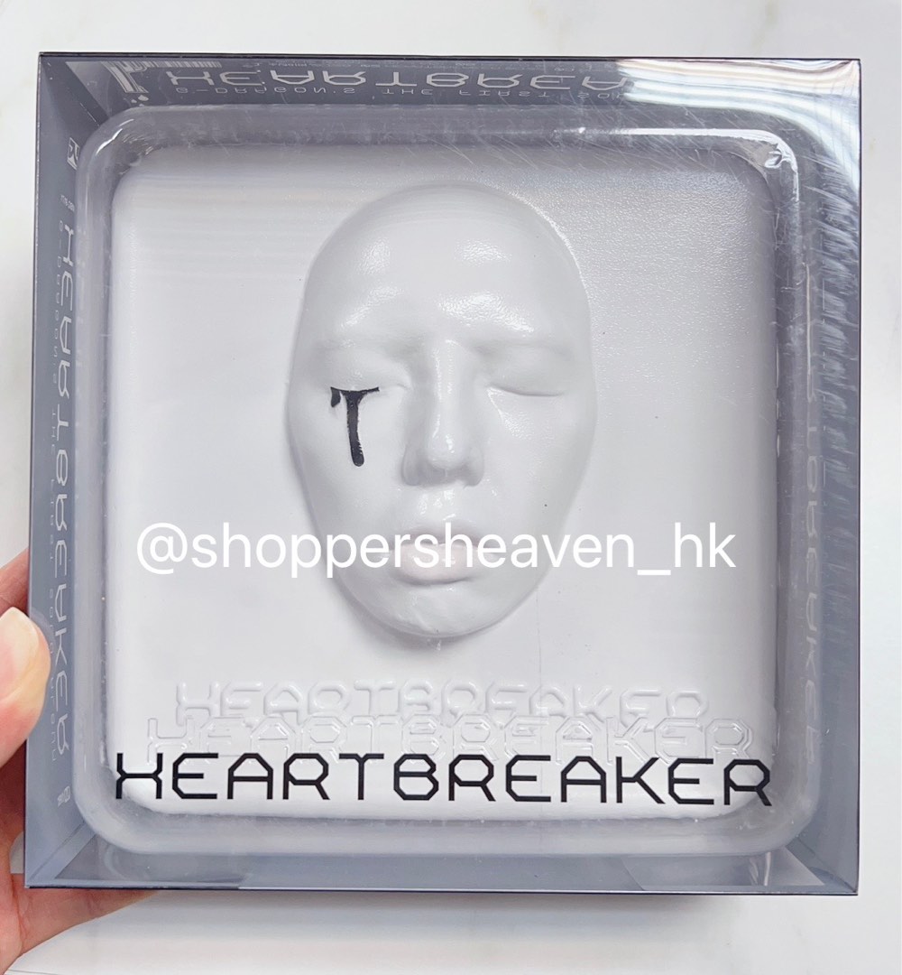廃盤　GD G-DRAGON　1集　HEART BREAKER　初回限定盤 Amazon.co.jp: G-Dragon 1集 - Heartbreaker (リパッケージ版